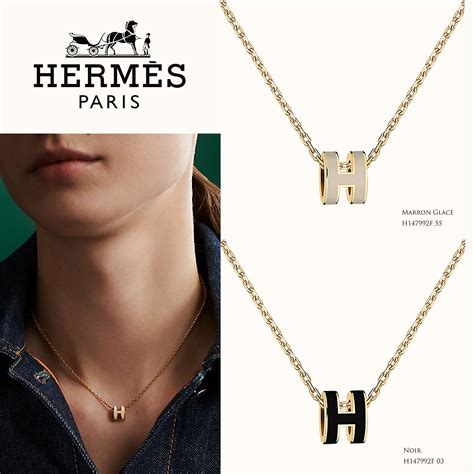 hermes h logo necklace|hermes mini pop necklace.